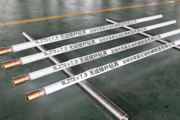 无磁孔底马达